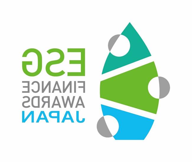 SEKISUI化学在第四届日本环境、社会和治理金融奖中获得环境可持续公司类别银奖